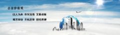 合肥個(gè)人代理記賬違法么？